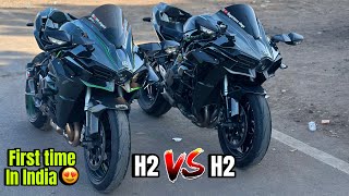 Ninja H2 vs H2 🥵 Shirdi to Nashik  First Time in India  SSRvlogs24 [upl. by Nonnah]