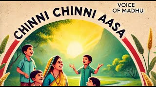 Chinni Chinni Aasa Full Video Song  Roja Movie Songs  Arvind Swamy  Madhubala  Voice of Madhu [upl. by Zetnahs353]