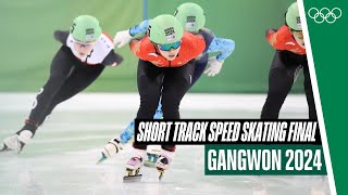 🤯 The craziest strategy secures gold🥇 Womens Short Track Speed Skating 1500m Final  Gangwon2024 [upl. by Ruffo]