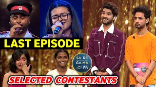 Sa Re Ga Ma Pa 2024  Last Episode of Audition Selected Contestants  22 Sept 2024 [upl. by Herold]