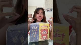 Unboxing Ganci Luttu [upl. by Elleval762]