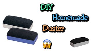 DIY White Board DusterEraser DIY Homemade Duster SAVE YOUR MONEY [upl. by Alolomo]