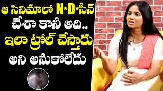 Brigida Opens Up About Nude Scene In Iravin Nizhal  Sindhooram Movie Team Interview [upl. by Ebanreb]