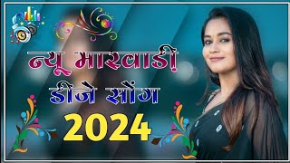 Tere Lak Da Hulara Rang Rara Riri Rara  Punjabi Viral Song 2024  Hard Bass Mix  Dj Song 2024 [upl. by Yelats]