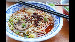 LANZHOU SPICY BEEF NOODLES 素食蘭州拉麵）  VEGAN  GLUTENFREE OPTION [upl. by Drehcir]