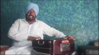 jatt heth jandore de ram sidhu cover song Kuldeep manak ji [upl. by Aleet]