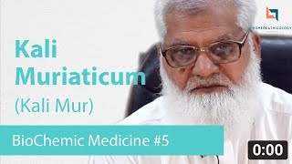 Kali Mur Benefits  Kali Muriaticum Uses  BioChemic Medicines [upl. by Niple717]