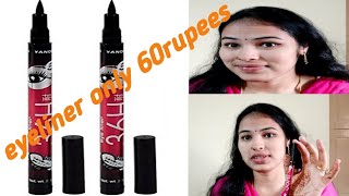 Yanqina waterproof eyeliner reviewampdemohow to apply eyeliner easy way [upl. by Meurer717]