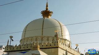 Ajmer Shareef Video  Dargah of Khawaja Ghareeb Nawaz [upl. by Odo]