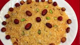 Jorda Zarda Recipe EID Special in Bangla [upl. by Snell959]