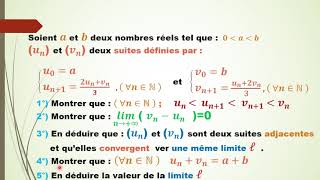 Suites adjacentes Résumé et exemple [upl. by Ivon]