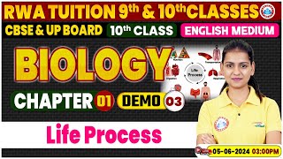 Class 10 Biology Chapter 1 Life Process 3  10th Science By Gaurangi Mam  CBSE amp UP Board Biology [upl. by Thibault429]