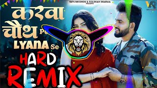 Karwachauth Pe Ke Lyana Se Dj Remix Song  New Haryanvi Song 2024  Karwachauth Special Song [upl. by Kcirdez]