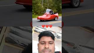 Duniya ke Anokhi gadi automobile funny❤️❤️❤️ [upl. by Curcio]