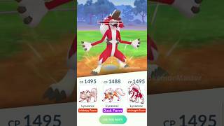 using ALL DIFFERENT FORMS of LYCANROC in POKEMON GO [upl. by Atirabrab]