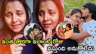 Yadamma Raju Stella Raj Emotional On Latest About Yadav Raju Stella 777 Jabardasth D Show [upl. by Charteris475]