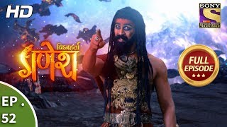 Vighnaharta Ganesh  विघ्नहर्ता गणेश  Ep 52  Full Episode  1st November 2017 [upl. by Redna]