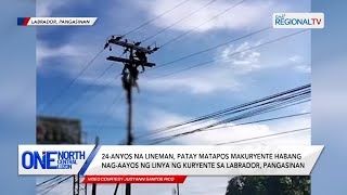 One North Central Luzon 24anyos na lineman patay habang nagaayos ng linya ng kuryente [upl. by Aholah242]