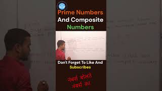 Prime Numbers And Composite Numbers brainboostacademy ytshorts shorts trendingshorts maths [upl. by Nattie]