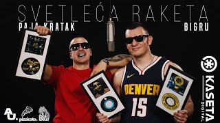 BIGru I Paja Kratak  Svetleća Raketa Official Music Video [upl. by Eillak49]