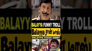 Cringe comedy star balayya Troll video  memes  celebrity troll videos davidsadhana [upl. by Marv9]