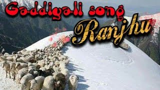 Gaddiyali Song Ranjhu Video with Drone Camera  Aunda ta janda Ranjhu [upl. by Ddej]