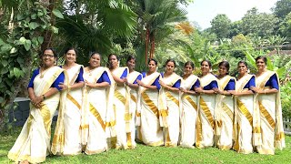 A SPECIAL THIRUVATHIRA BY DAKSHINA ARTSA KERALA PIRAVI SPECIAL VIDEO [upl. by Eseryt]