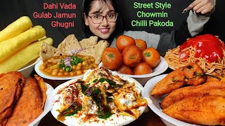 Eating Dahi Vada Mirch ke Pakode Chowmin Gulab Jamun  Big Bites  Asmr Eating  Mukbang [upl. by Lindie]