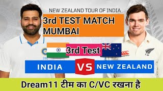 3rd Test Match Prediction IND vs NZ ind vs nz dream team prediction today dream11 team [upl. by Rosenkrantz]