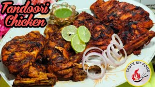 Perfect Tandoori Chicken 🍗 Without Oven  बिना ओवन तंदूरी चिकन  Tandoori Chicken In Pressure Cooker [upl. by Alber]