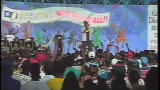 GBTV CultureShare ARCHIVES 1996 BEAST [upl. by Mak]