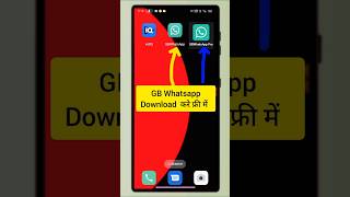 GB Whatsapp download kaise kre gbwhatsapp mukketech [upl. by Irianat]