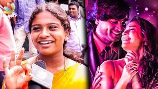 Vijay Sethupathy Chancey Illa  Imaikkaa Nodigal Public Review amp Reaction  Nayanthara [upl. by Kramnhoj861]