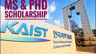 How To Apply For KAIST University South Korea Scholarship 202324 Fully Funded Complete Process [upl. by Ed]