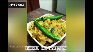 आलू की सब्जी की लाजवाव रेसिपी🤤  dry aloo sabji recipe subscribe cooking recipe [upl. by Enailuj]