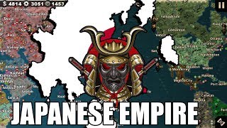 Japanese Empire [upl. by Aivitnahs915]