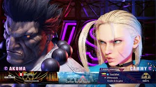 Street Fighter 6 ¤ Cammy vs Akuma casual match [upl. by Ellekim]