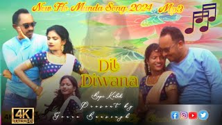 Dill DeewanaNew Ho Munda Video Song 2024New Ho Munda Song 2024New Ho Munda SongGoura Bansing [upl. by Ayotan762]