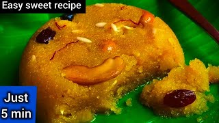 easy and tasty 5min sweet recipe👌 easy sweet recipe  sweet recipe  kesari  sweet trending [upl. by Philippine605]