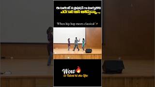 Mind Blowing Dance Performance danceperformance stageperformance viralvideo trending [upl. by Aluor]