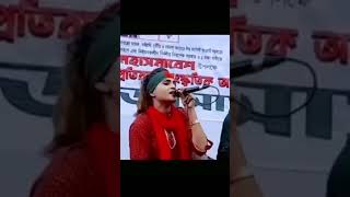 Deshta Tomar Baper Naki Song  দেশটা তোমার বাপের নাকি bdnews bangla natok banglasong banglanews [upl. by Sugden728]