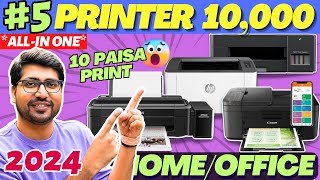 NEW🔥Best Printer For Home Use⚡️Best Printer Under 10000⚡️Best Printer 2024⚡️Ink Tank amp Laserjet ⚡️ [upl. by Kacie]