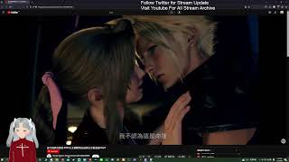 Final Fantasy VII Rebirth Special Stream  Taipei Game ShowLive Translation [upl. by Melac]