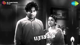 Parasakthi  Poomaalai song [upl. by Mercorr]