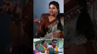 short నేను ఎందుకు ప్రచారం చేస్తాను  Actress Varalaxmi Sarathkumar About Politics  greatandhracom [upl. by Leroj]