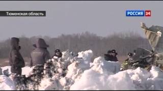 Raw Video Siberia Plane Crash [upl. by Olonam]