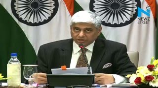 Jaishankar Swaraj visit will enhance relationship between SAARC countries MEA [upl. by Tenej467]