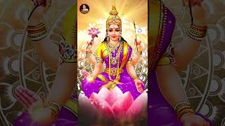 Sri Kanakadhara Stotram  Laxmi Devi Mantra  Latest Telugu Devotional Videos 2024 Srivani Gorantla [upl. by Anevad418]