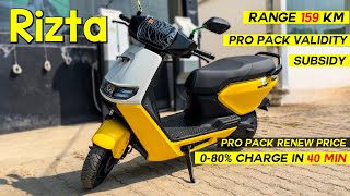 Ather RIZTA electric scooter ❤️ Detailed review  price range charging time pro pack features [upl. by Cordelie]