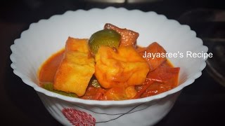 Paneer maharani  Tasty paneer recipe [upl. by Ettenotna73]